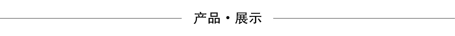 潔凈室_醫(yī)院凈化工程_無塵車間_廣州市易眾鋁業(yè)有限公司