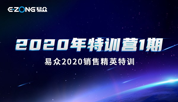 潔凈室_醫(yī)院凈化工程_無塵車間_廣州市易眾鋁業(yè)有限公司