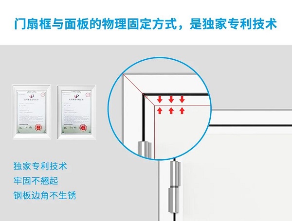 潔凈室_醫(yī)院凈化工程_無(wú)塵車(chē)間_廣州市易眾鋁業(yè)有限公司